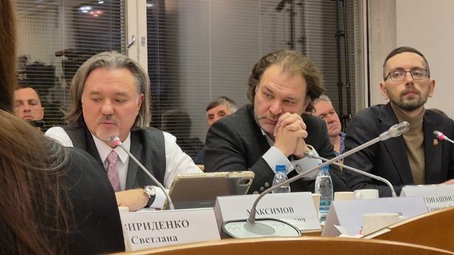 ГД. Круглый стол "Актуальные проблемы при совершении сделок с недвижимостью" (13) смотреть онлайн