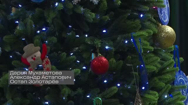 Акция «Ёлка желаний» стартовала в Холмске смотреть онлайн