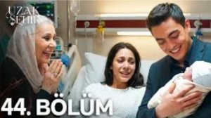 Далёкий город 43-44 серия СПОЙЛЕРЫ