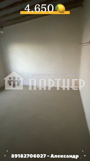 Новый кирпичный дом