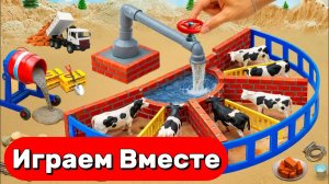 ИГРАЕМ ВМЕСТЕ В ИГРУШКИ ИЗ МУЛЬТИКОВ ДЛЯ ДЕТЕЙ ! СТРОИМ ИГРУШЕЧНЫЙ КОРОВНИК ВМЕСТЕ С СУПЕРГЕРОЯМИ