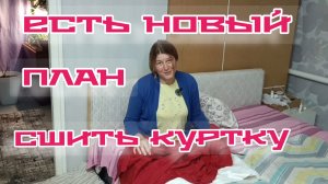 ДОЖДЬ НЕ ДАЁТ ДОПИЛИТЬ ДОСКИ. ПОСАДИЛИ ПОМИДОРЫ И ЛИМОНЫ.