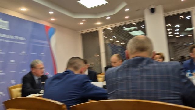 ГД. Круглый стол "Актуальные проблемы при совершении сделок с недвижимостью" (16) смотреть онлайн