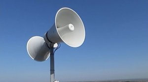 Воздушная тревога сработала в Пензенской области