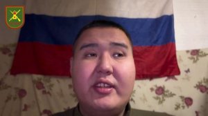 Стихи от нашего бойца 123 Бригады "Самарканда" с позывным Фортуна