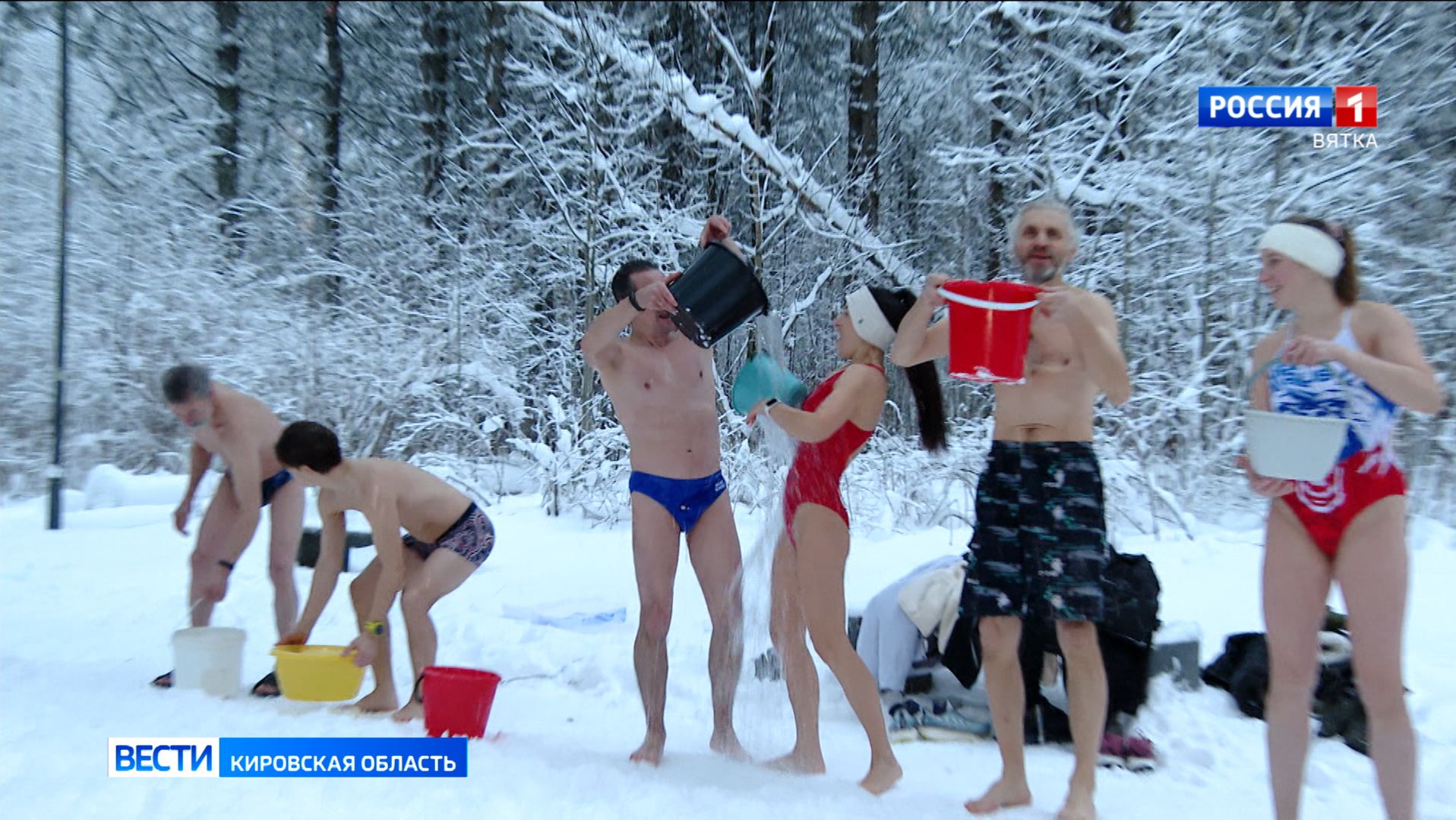 Кировчане поддержали всероссийскую акцию «Закаленная Россия - сильная страна» смотреть онлайн