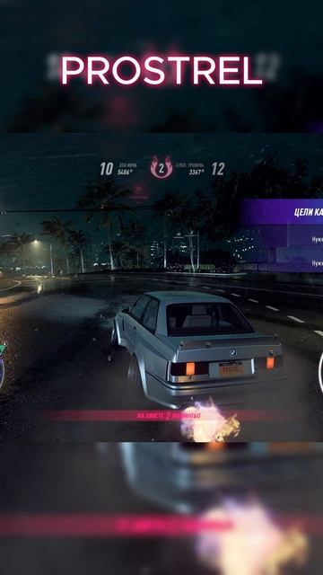 НЕКРО БЭХА ВАЛИТ БОКОМ ОТ КОПОВ