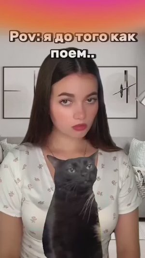 Ты не ты когда голоден