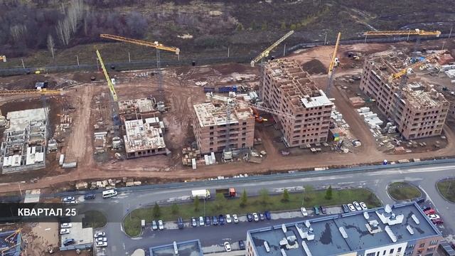 Ход строительства ЖК «Цветы Башкирии» г. Уфа - ноябрь 2025 смотреть онлайн