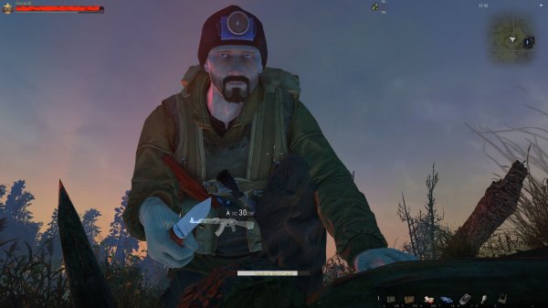 Stay Out Сталкер онлайн