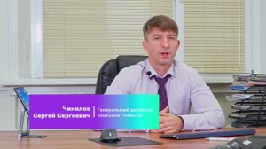 Компания TouchMED (Нобилис)