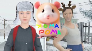 ПОБЕГ от РОДИТЕЛЕЙ !  schoolboy runaway