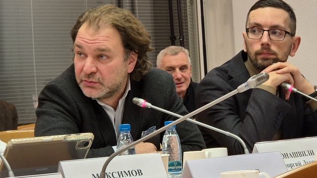 ГД. Круглый стол "Актуальные проблемы при совершении сделок с недвижимостью" (14) смотреть онлайн