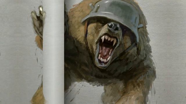 Аквариум - Ворожба