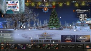 Мир танков - Фарм серы и Цех 23 12