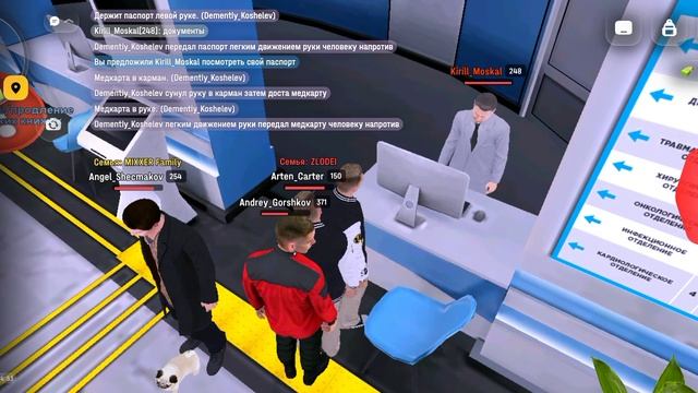 Играю в русь мобайл 1 сезон 3 серия