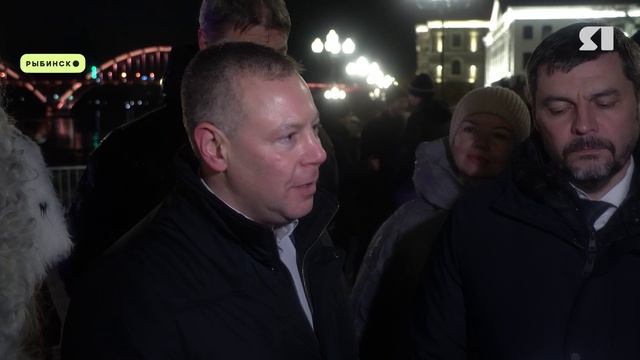 В Рыбинске включили масштабную архитектурную подсветку на мосту через Волгу смотреть онлайн