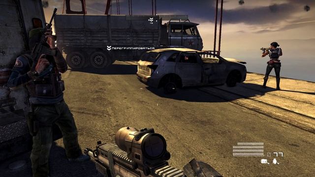 Homefront - 7 серия Золотые ворота (Финал)