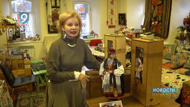 "Из Старого Оскола - в Китай": кукольное искусство Натальи Никишиной покоряет мир смотреть онлайн