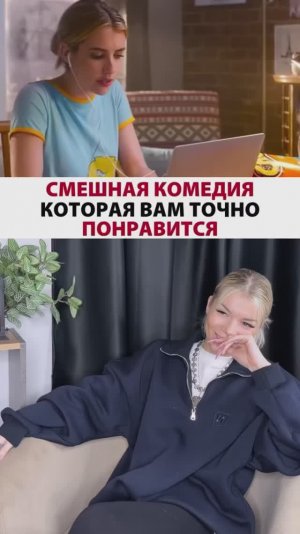 «ПАРА НА ПОАЗДНИКИ» 🔥