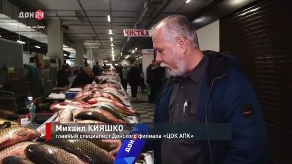 В ЦОК АПК показали, как проверяют качество и безопасность продуктов для новогоднего стола