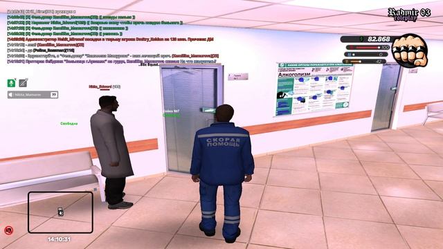 ммм не придумал смотреть онлайн