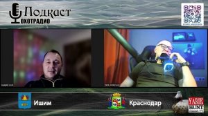 ИСТОРИЯ РУЖЕЙ BENELLI АНДРЕЙ МОДЕРАТОР КЛУБА BERETTA🔴ОХОТРАДИО