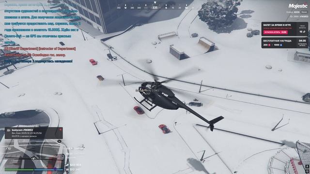 2025-12-23 14-45-19 смотреть онлайн