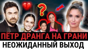 «Пётр еле стоит!»: Агата спустя 7 дней после родов — ребёнка нет, Тимофей устроил...
