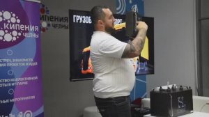 Познакомили с водородным генератором