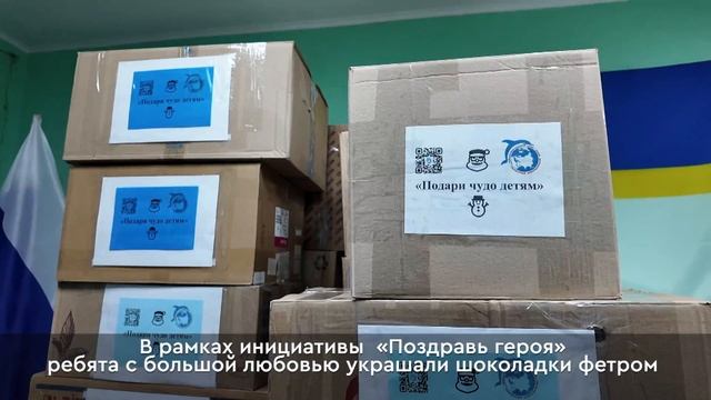 Новости Нижневартовска - 23 декабря 2025 смотреть онлайн