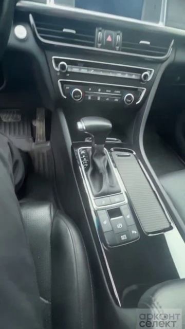 Kia Optima 2017г смотреть онлайн