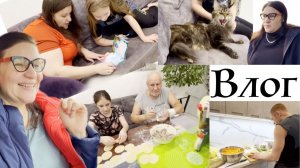 С папой лепим пельмени, обзор, спасаем новый год с Лидой