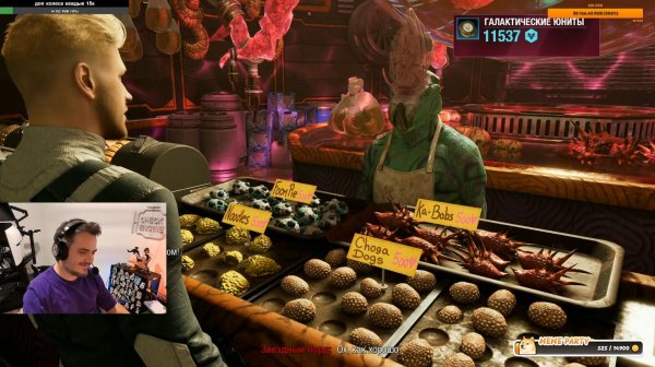 Maddyson - проходит Marvel's Guardians of the Galaxy #6