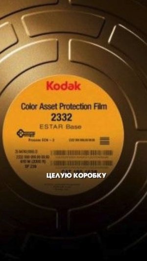 фильм Брат факты