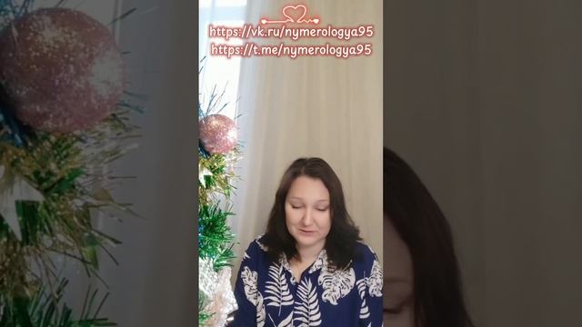 Прогноз на 2026 год смотреть онлайн