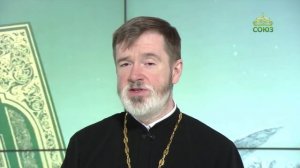 Евангелие 15 января 2026