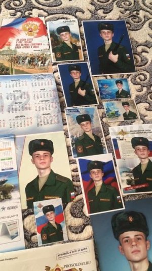 Фото из Армии Prosoldat отзывы (Просолдат) #44