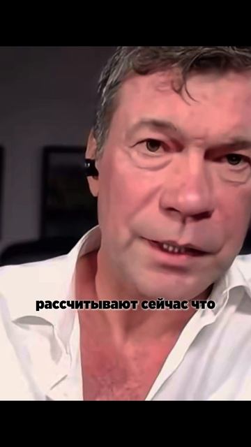 Украинские олигархи готовы поделить власть, - Олег Царев о ситуации после отставки Ермака смотреть онлайн