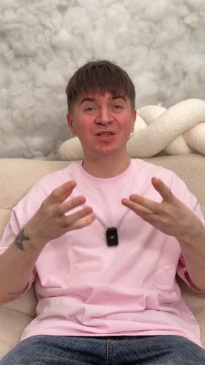 Интересное