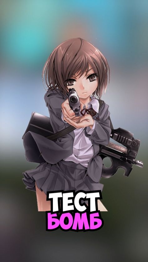 Все же правильно работают...