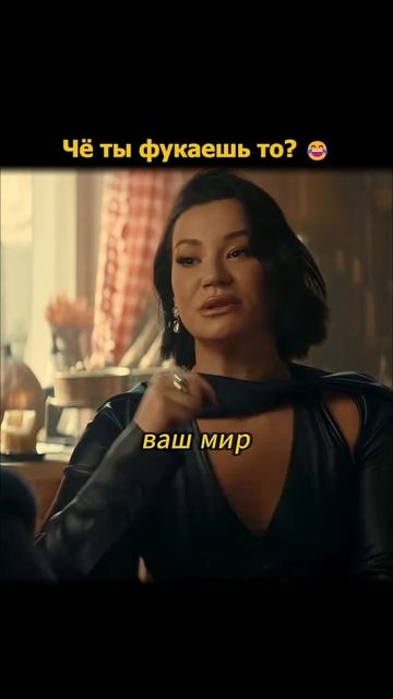 Сериал «Волшебный участок» #фильм #кино #обзор смотреть онлайн