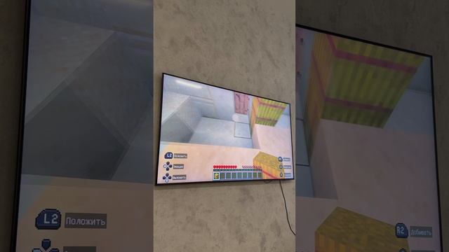 Я играю в Minecraft часть 2