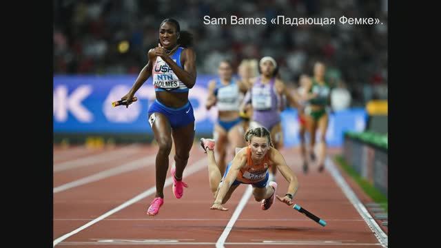 Об итогах World Sports Photography Awards 2024 смотреть онлайн