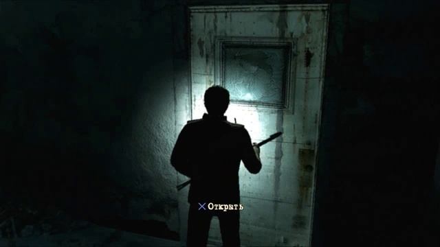 Silent Hill VI. Прохождение. Часть 2
