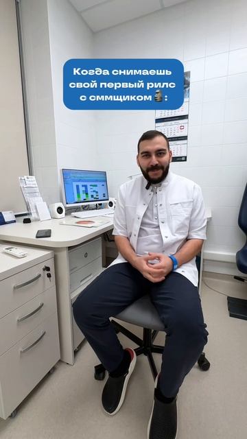 Мы уже работаем во всю 😎 смотреть онлайн