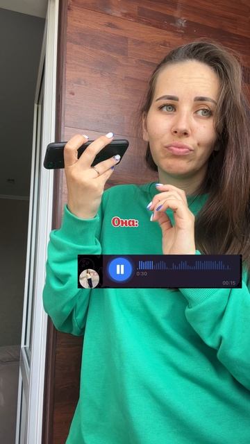 Эклер смотреть онлайн