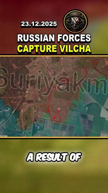 ⚠️ KHARKIV DIRECTION: VILCHA CAPTURED BY RUSSIAN FORCES #russia #ukraine #viral #shorts смотреть онлайн