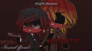 Немцы плохо живут в зиму..