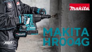 Makita HR004G аккумуляторный перфоратор